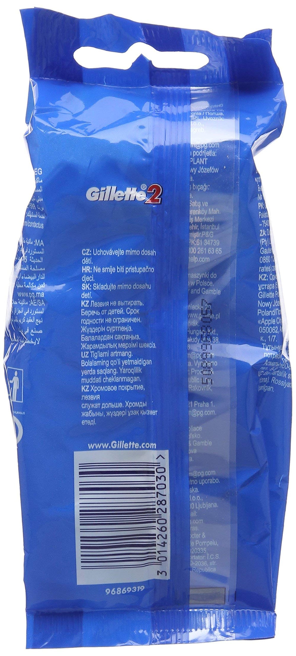 Rasoir Gillette G2 avec lames de précision doubles pour un rasage net.