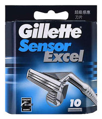Gillette Sensor Excel ensemble 5x10 — vue frontale pour un rasage pratique et rapide.
