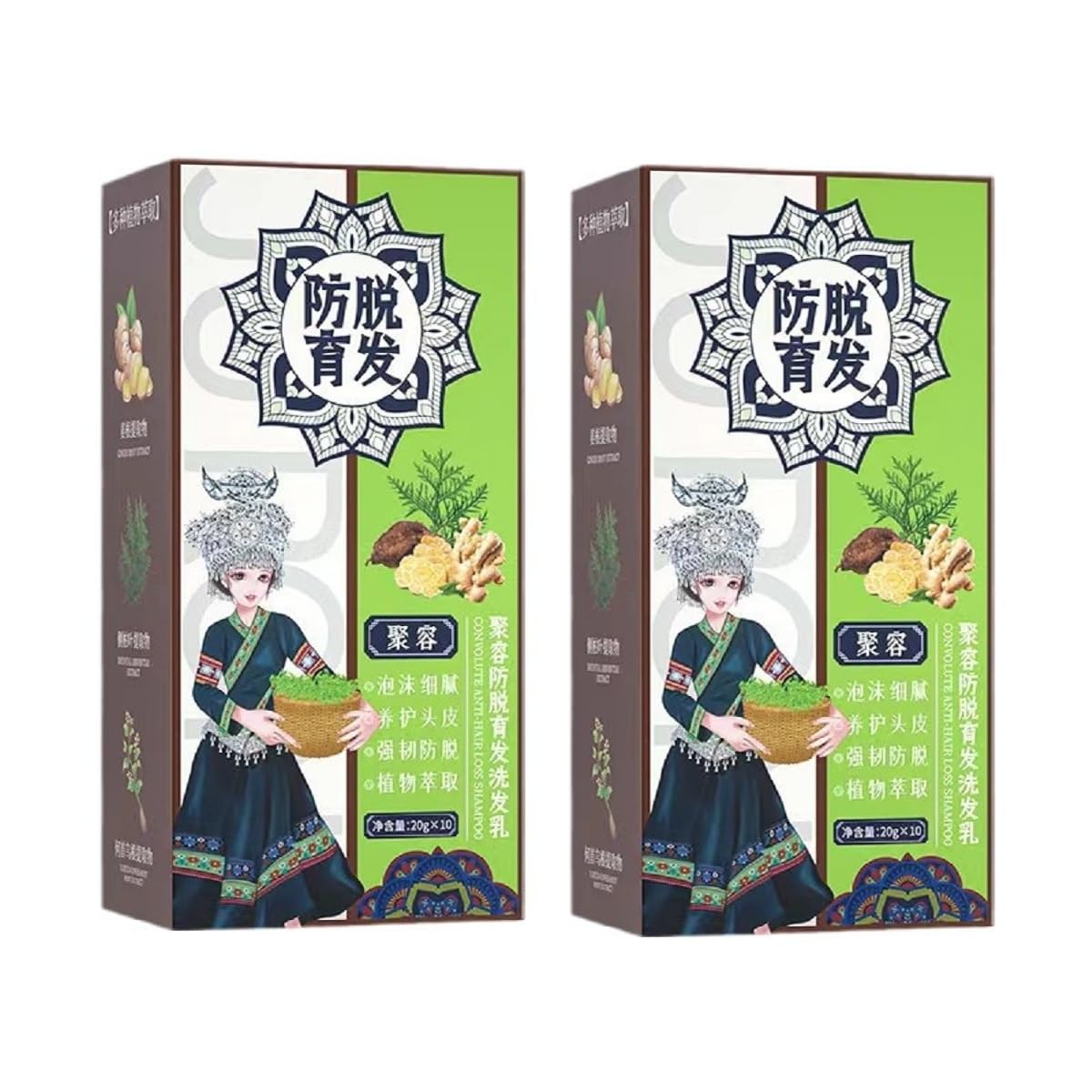 Ginaday Shampoing Gingembre - Bouteille: soin anti-chute et nourrissant.