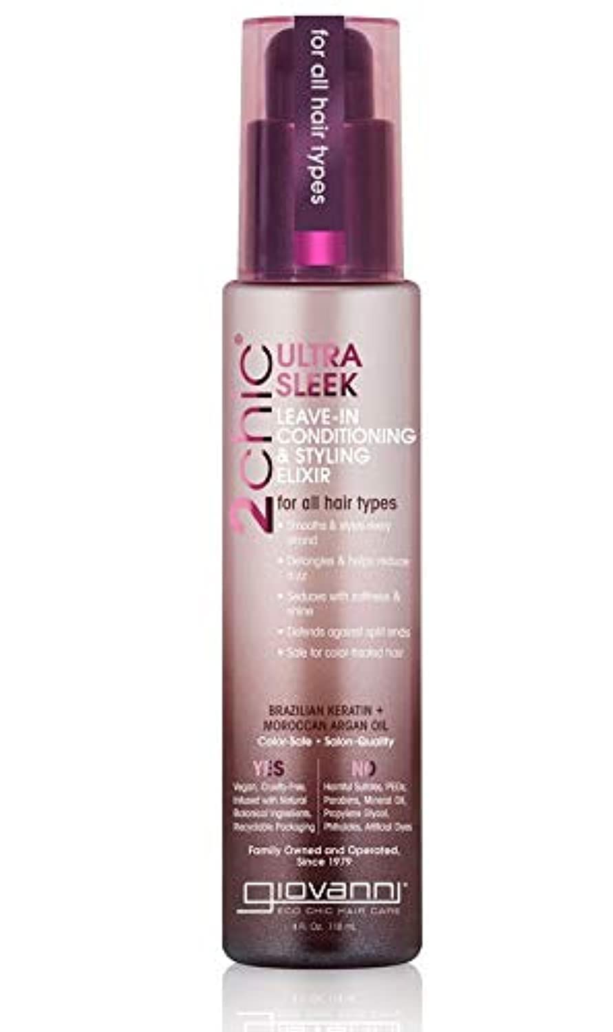 GIOVANNI 2chic Elixir Ultra-Sleek, bouteille prête au coiffage pour lissage rapide et durable.