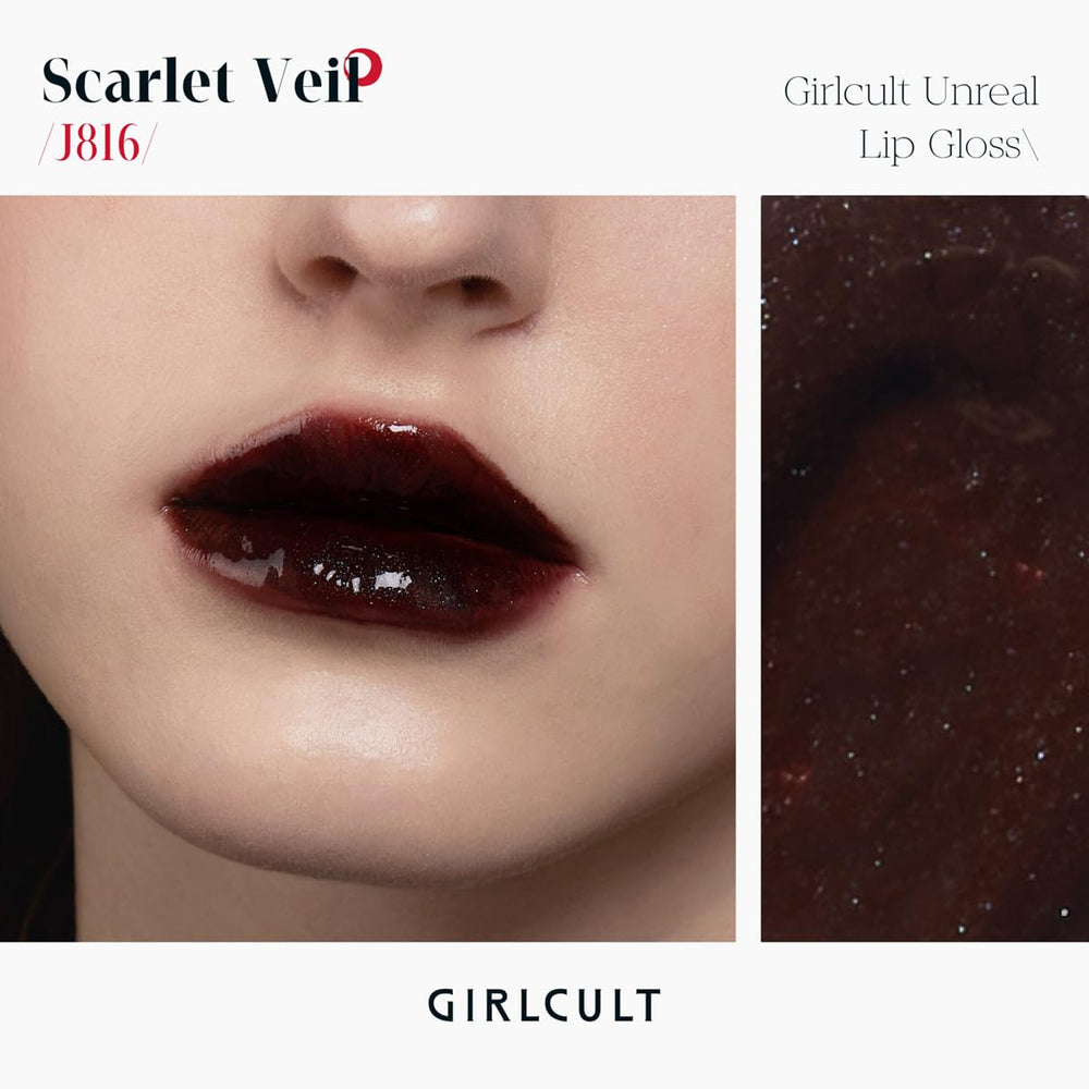 GIRLCULT Glass Shine Lip Gloss glisse facilement grâce à sa texture jelly.