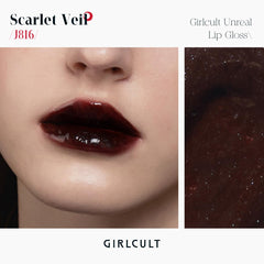 GIRLCULT Glass Shine Lip Gloss glisse facilement grâce à sa texture jelly.