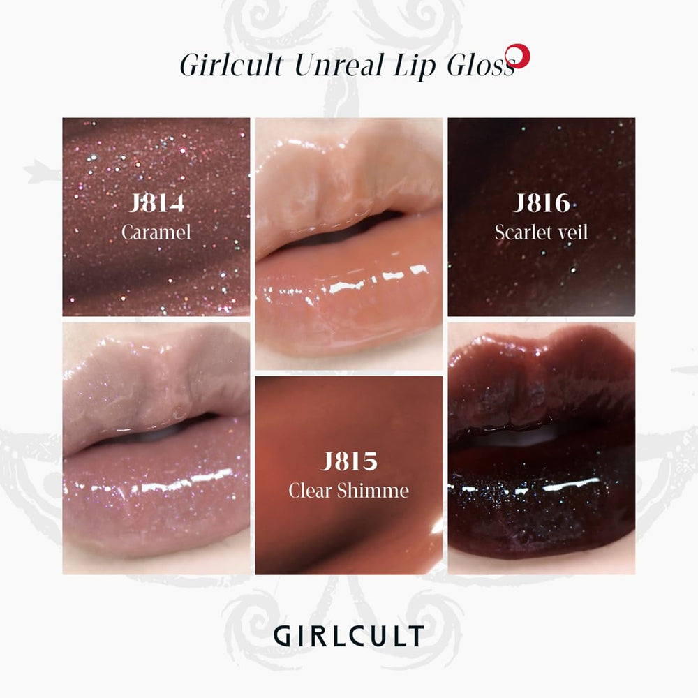 GIRLCULT Glass Shine Lip Gloss convient pour un look quotidien sans effort.