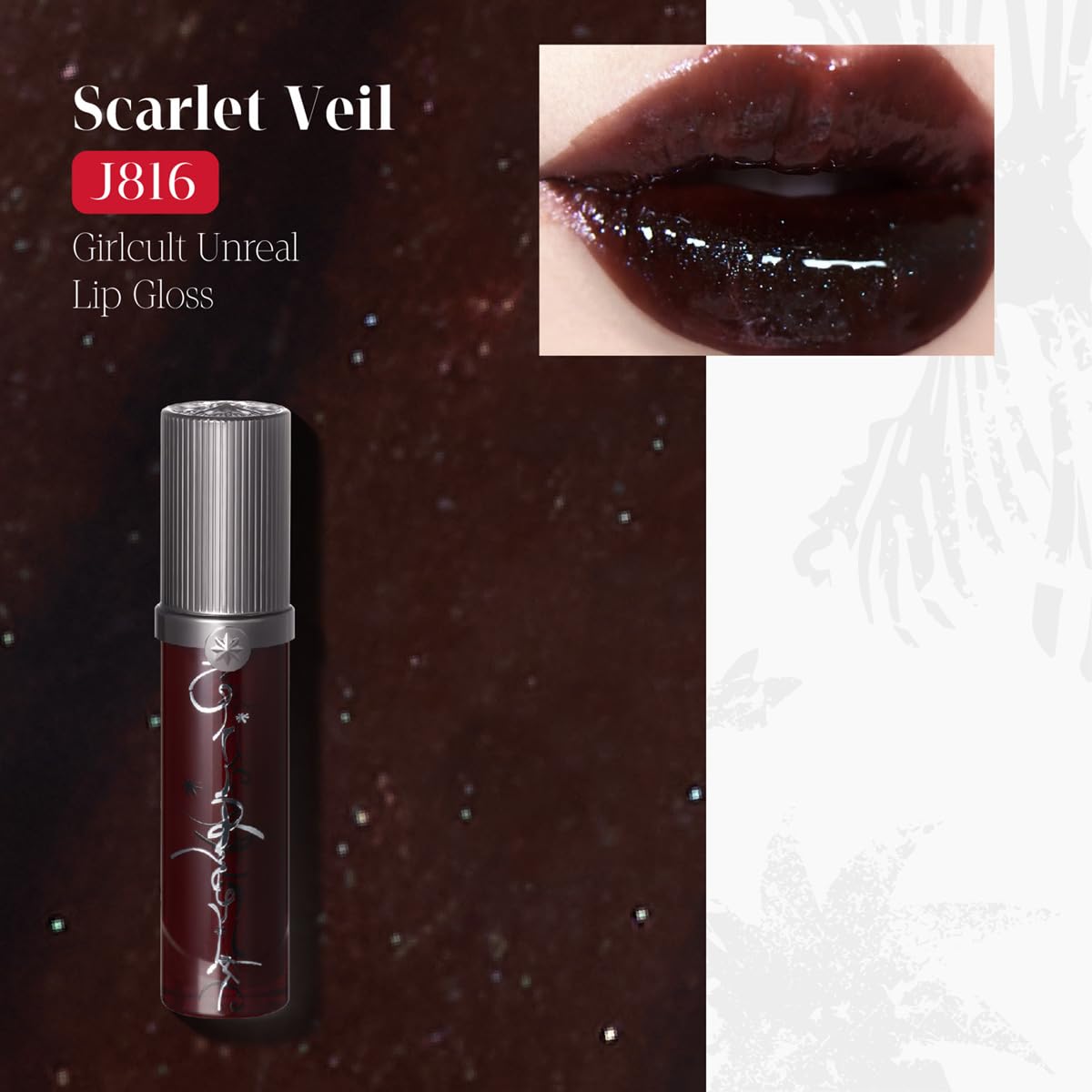 GIRLCULT Glass Shine Lip Gloss offre une tenue longue durée et résiste au transfert.