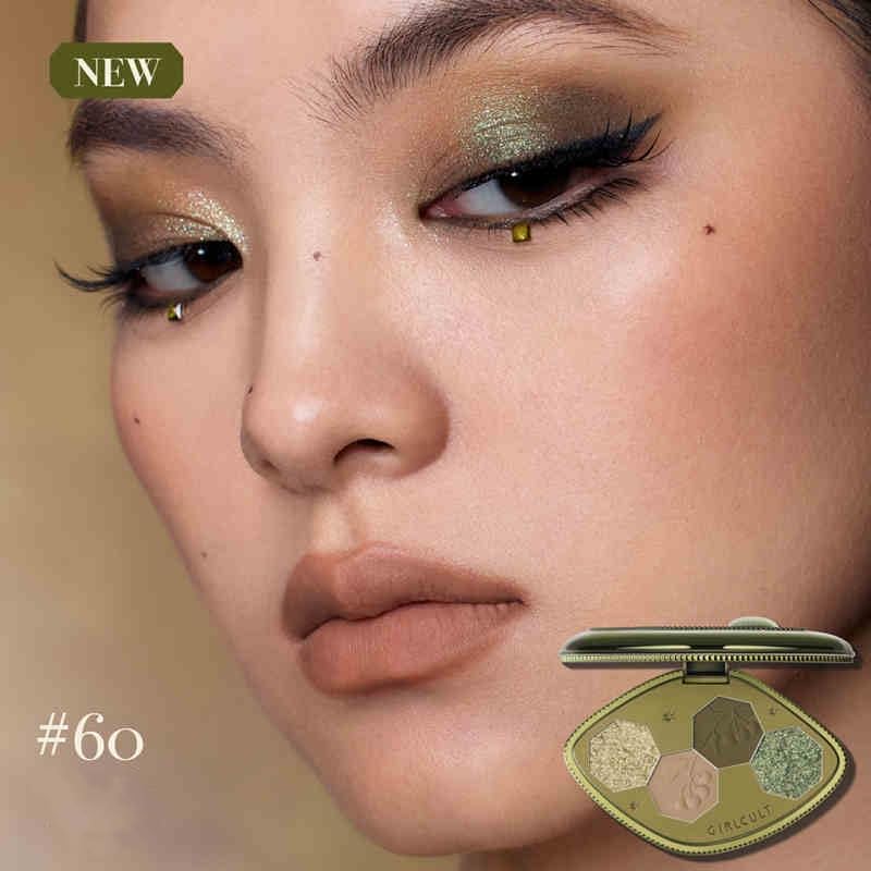 GIRLCULT Look nude doux, idéal pour le quotidien