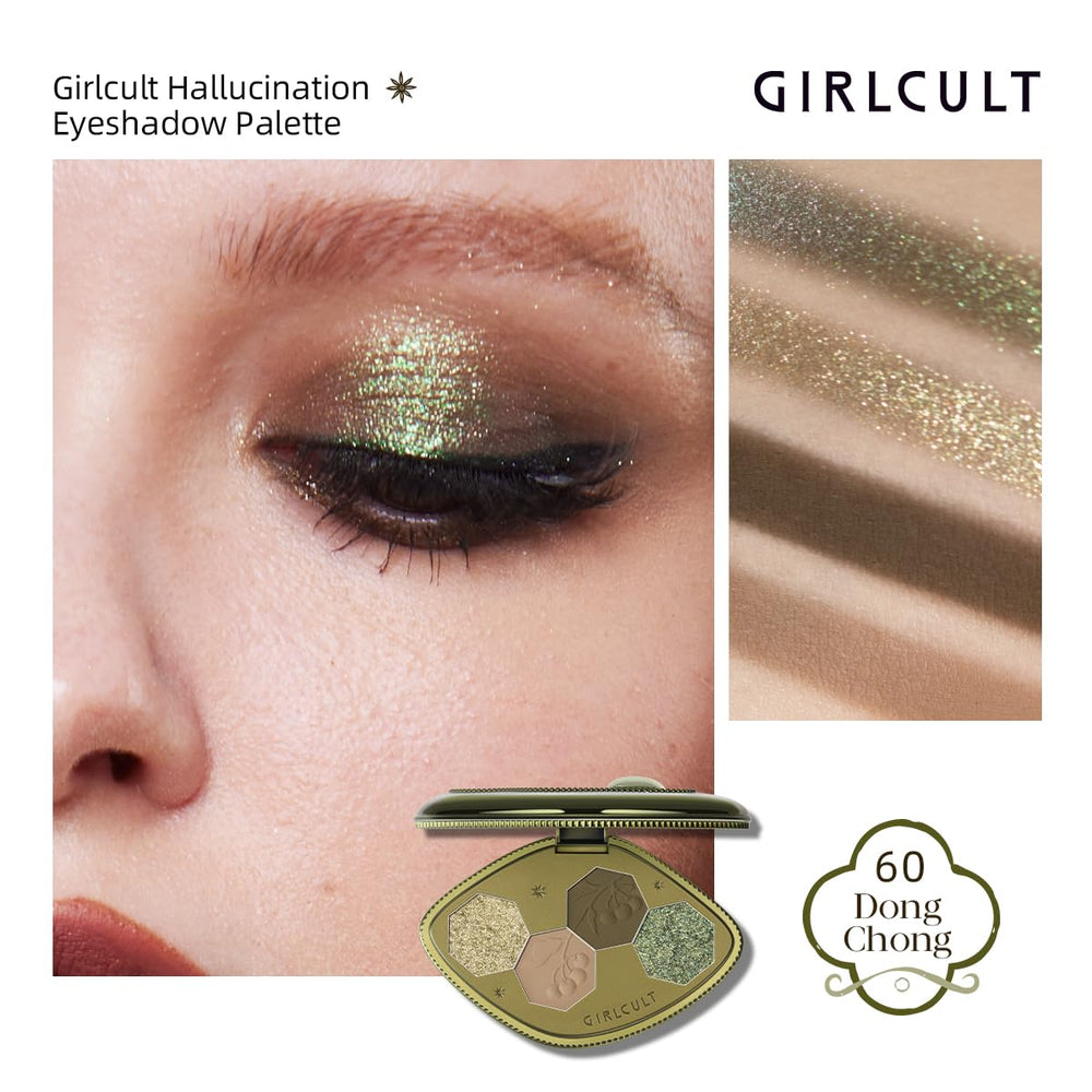 GIRLCULT Quad ombres textures matte et brillance, application douce et fusion facile