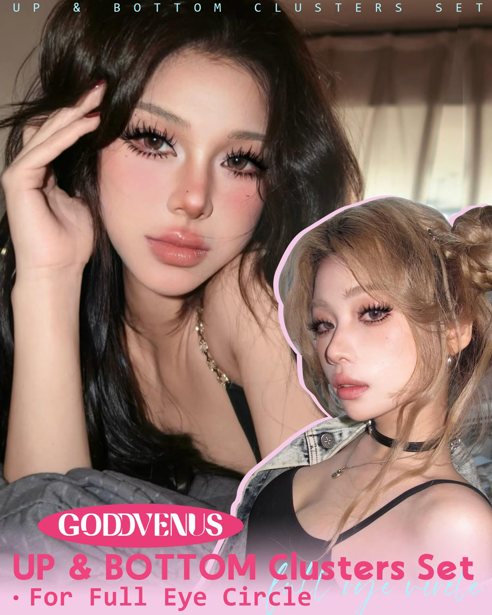 Goddvenus cils superieurs fil leger: volume discret et definissant le regard