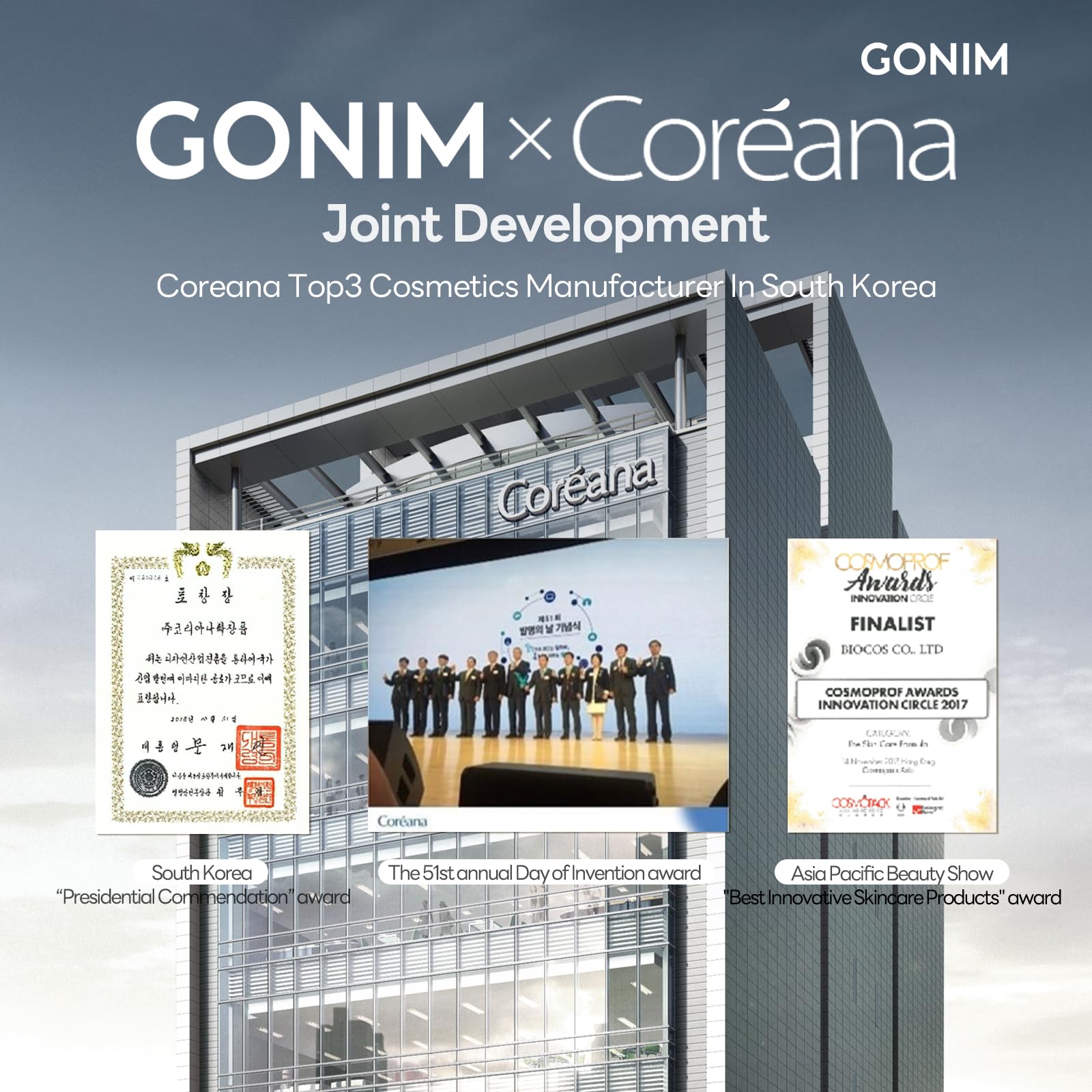 Soin quotidien rapide avec patchs yeux et masque GONIM.