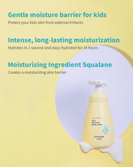 GOONGBE emballage lotion enfant, packaging clair et sûr pour la routine quotidienne.