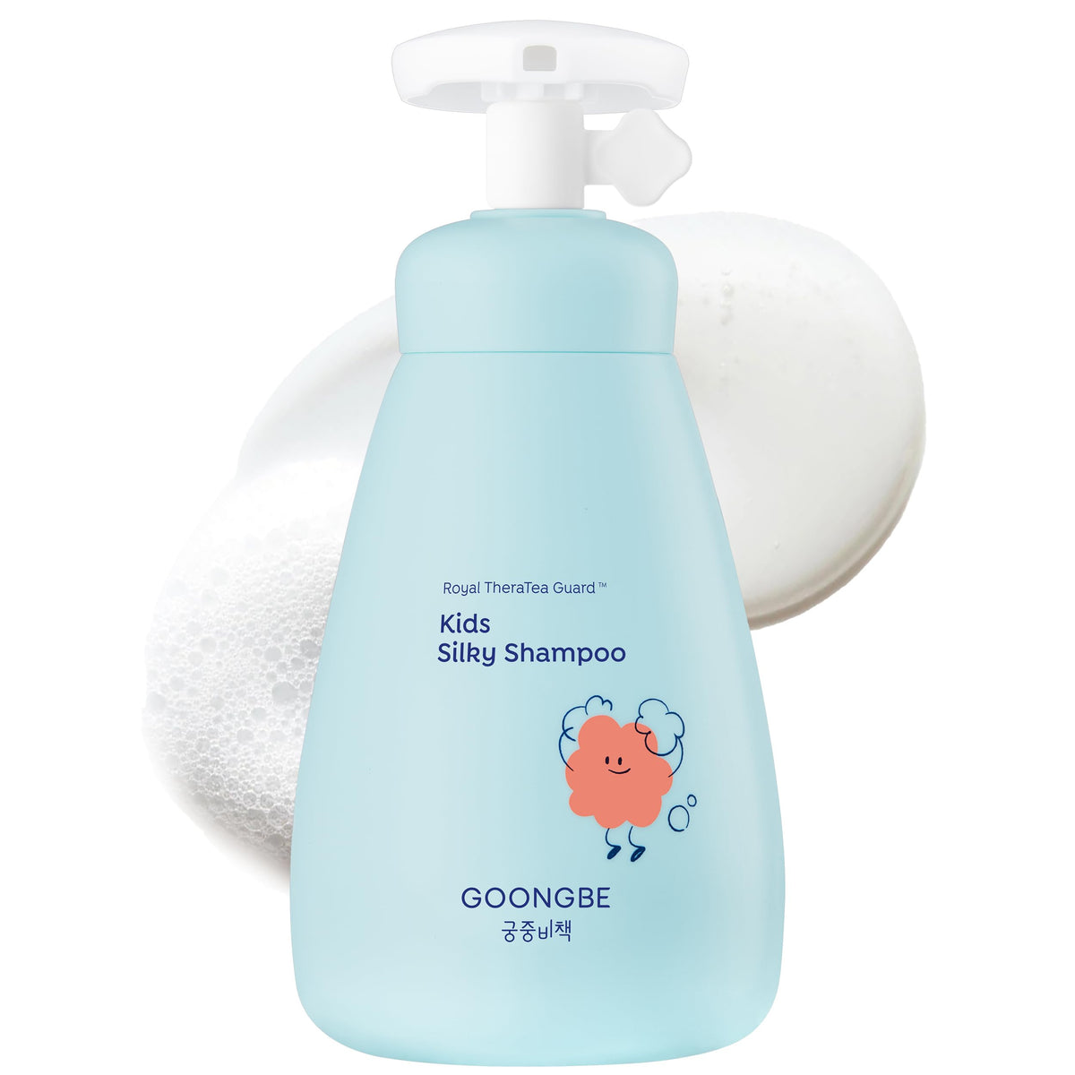 GOONGBE Shampoing démêlant pour enfants sur flacon, démêle rapidement.