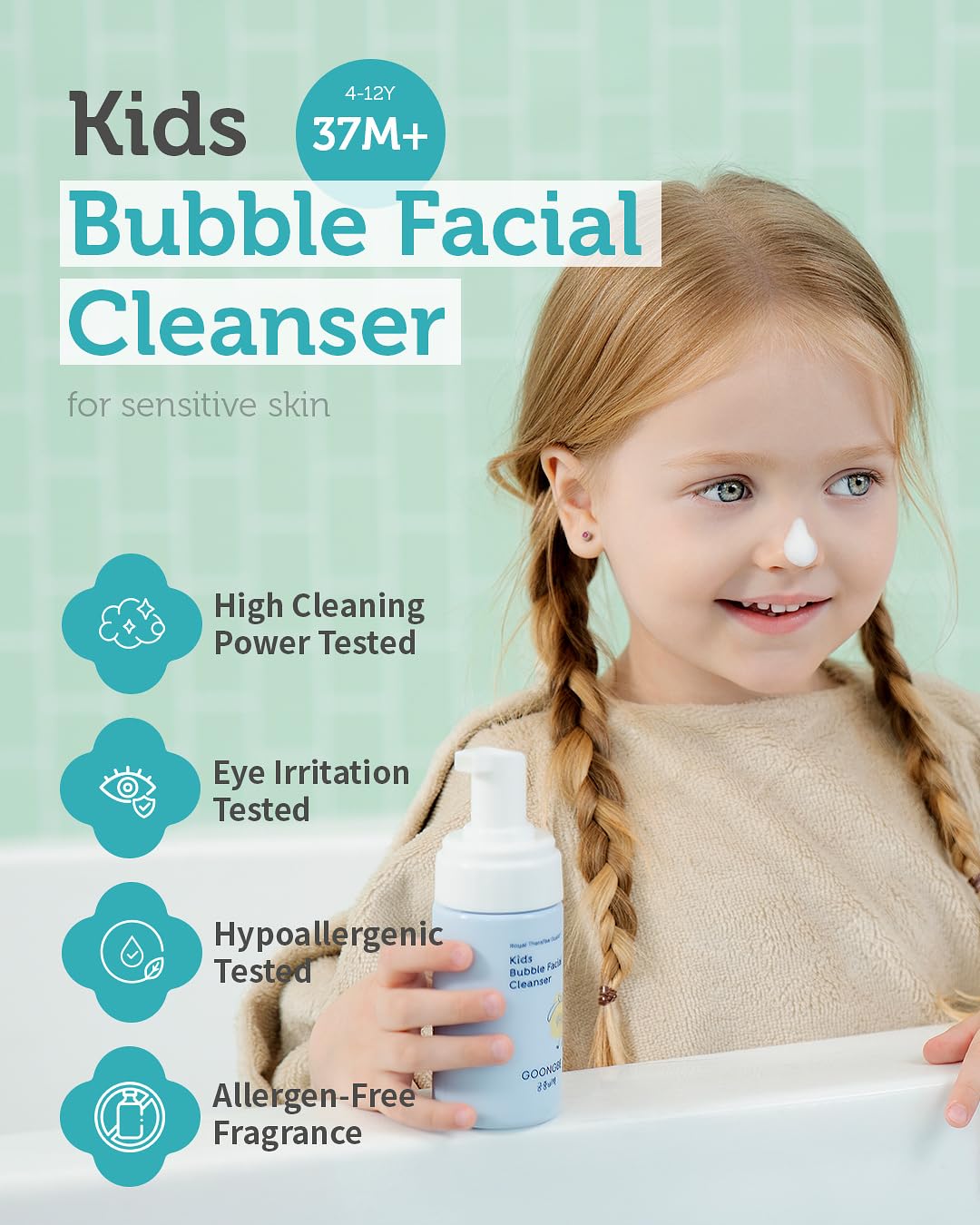 GOONGBE Kids - mousse riche et ludique, lavage agréable pour enfants