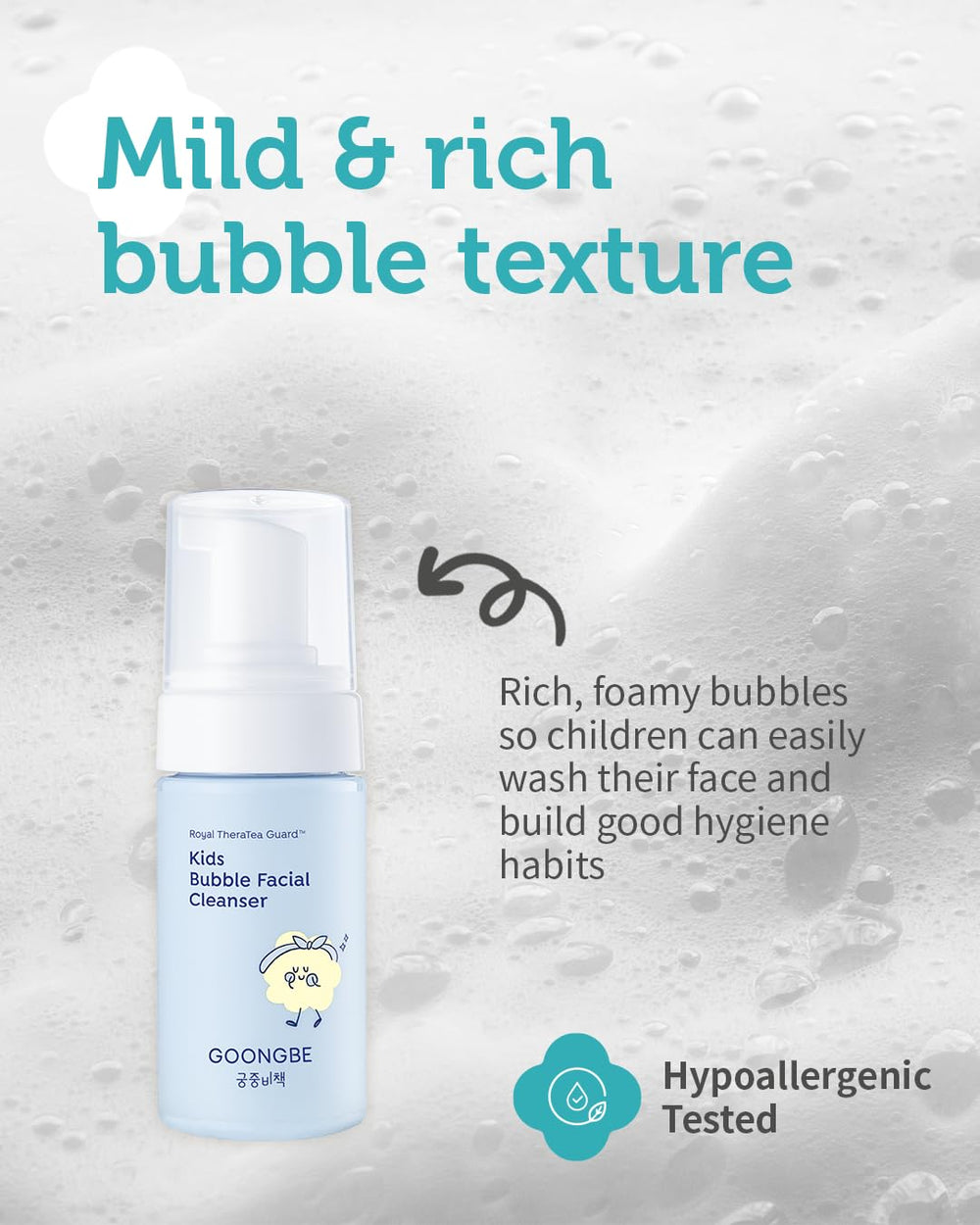 GOONGBE Kids - parfum doux sans allergènes adapté aux peaux sensibles