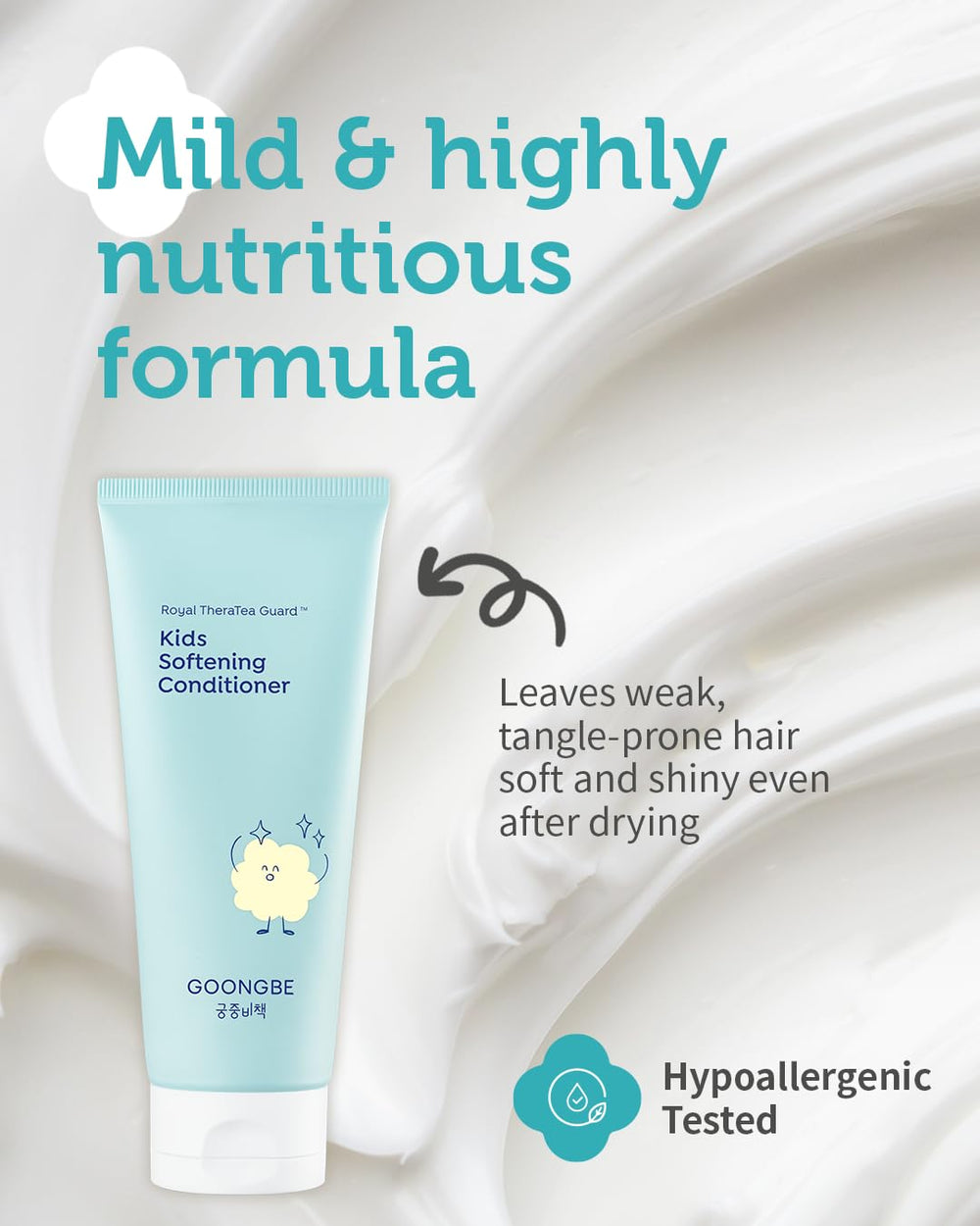 GOONGBE Huile triple macadamia-tournesol-avoine – hydrate en profondeur.