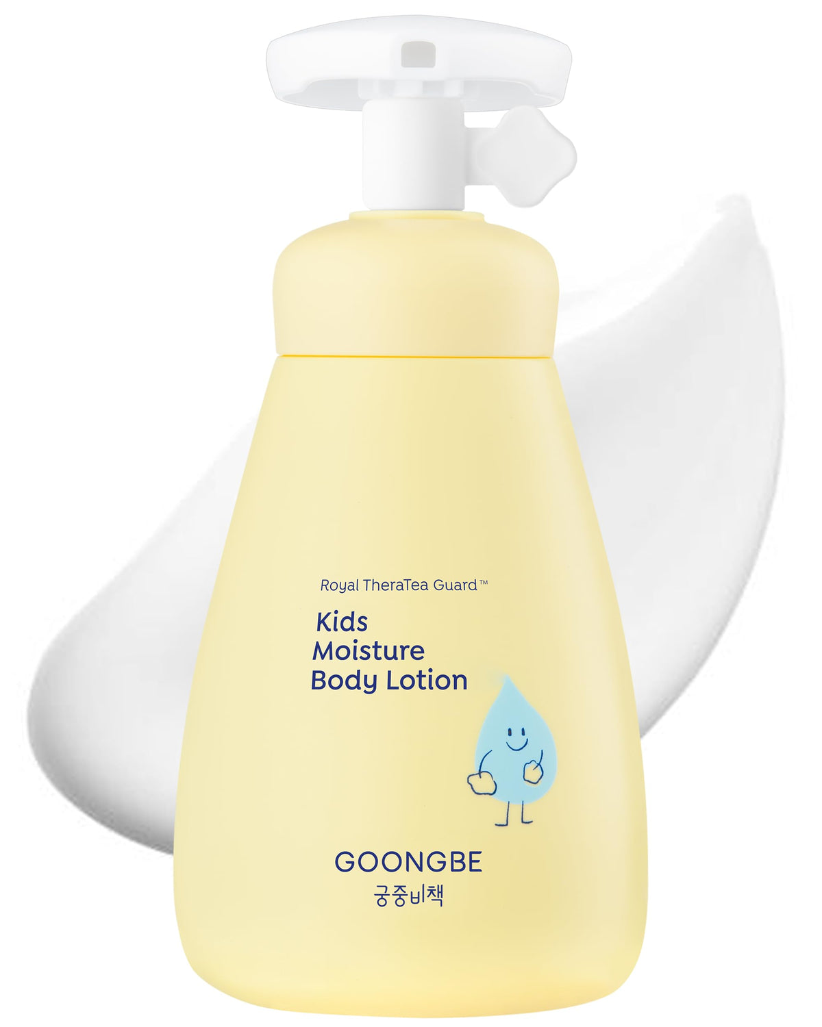 GOONGBE lotion hydratante enfant, bouteille avec pompe, application facile et hydratation durable.
