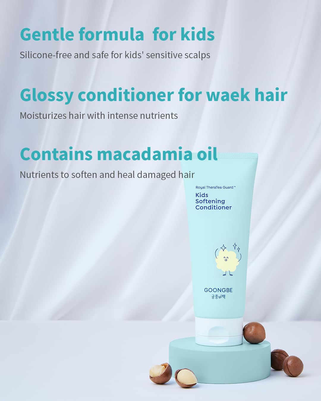 GOONGBE Sans-silicone Soin cheveux légers et non gras.