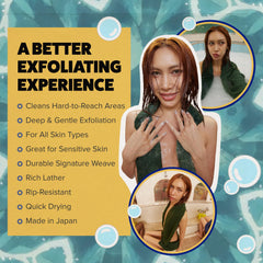 Texture exfoliante GOSHI, grains efficaces pour éliminer impuretés en douceur