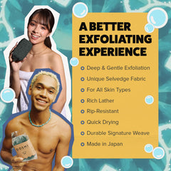 Éponge GOSHI—éponge douche exfoliante vert, séchage rapide pour une hygiène maintenue.