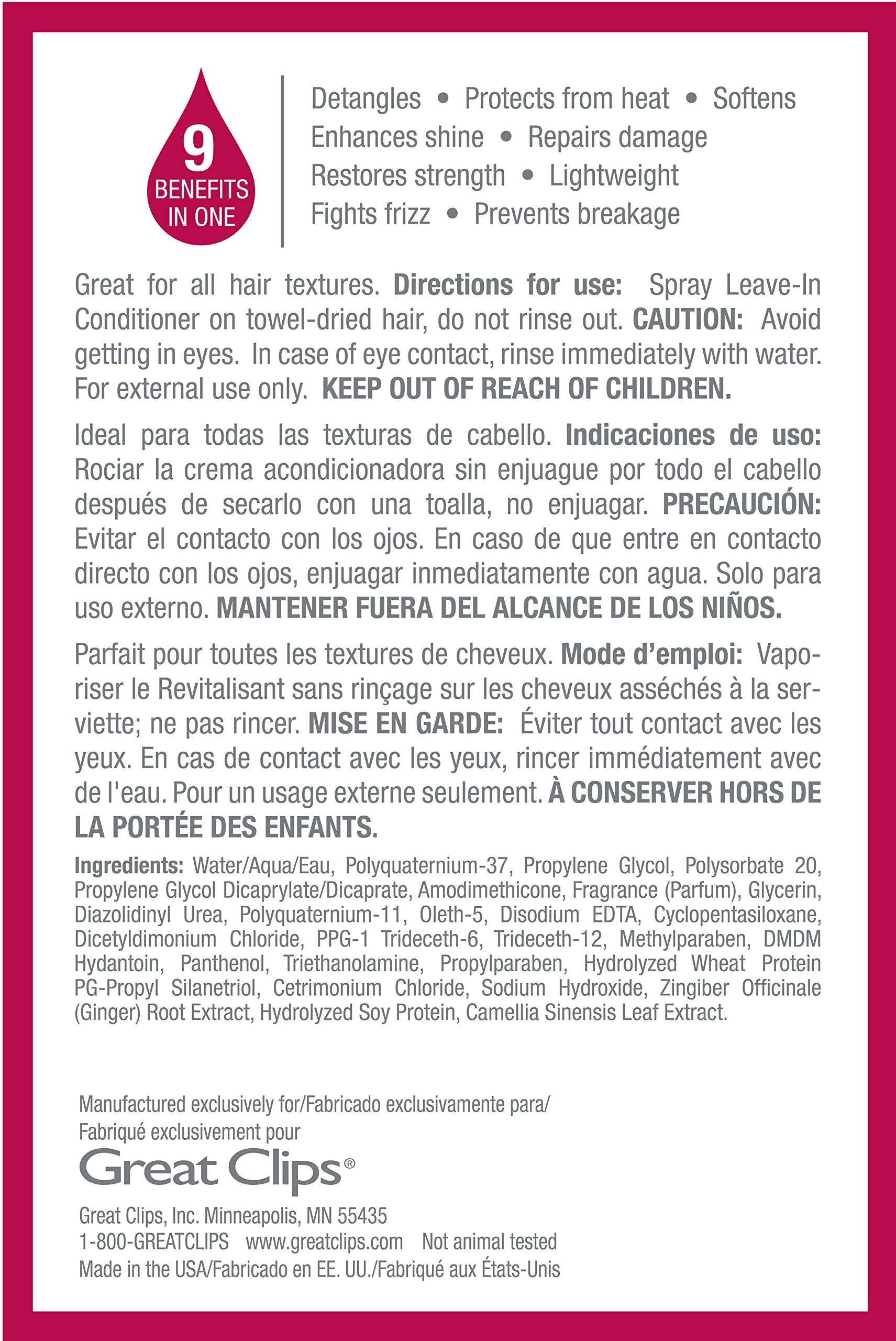 Great Clips fragrance of passion fruit and star flower enhances wash day scent