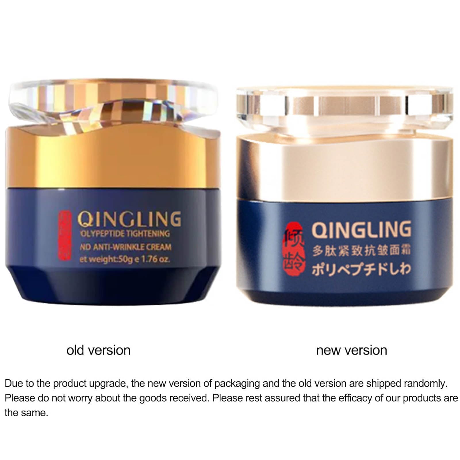 GROHESE Qingling Crème Absorption rapide — peau hydratée dès l’application.