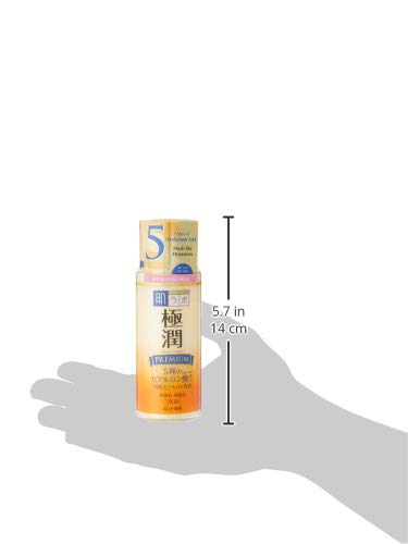 Hada Labo Gokujyun Premium emballage biosourcé, choix écoresponsable.