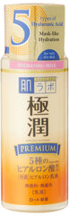 Hada Labo Tokyo Gokujyun Premium Emulsion bouteille, hydratation durable.