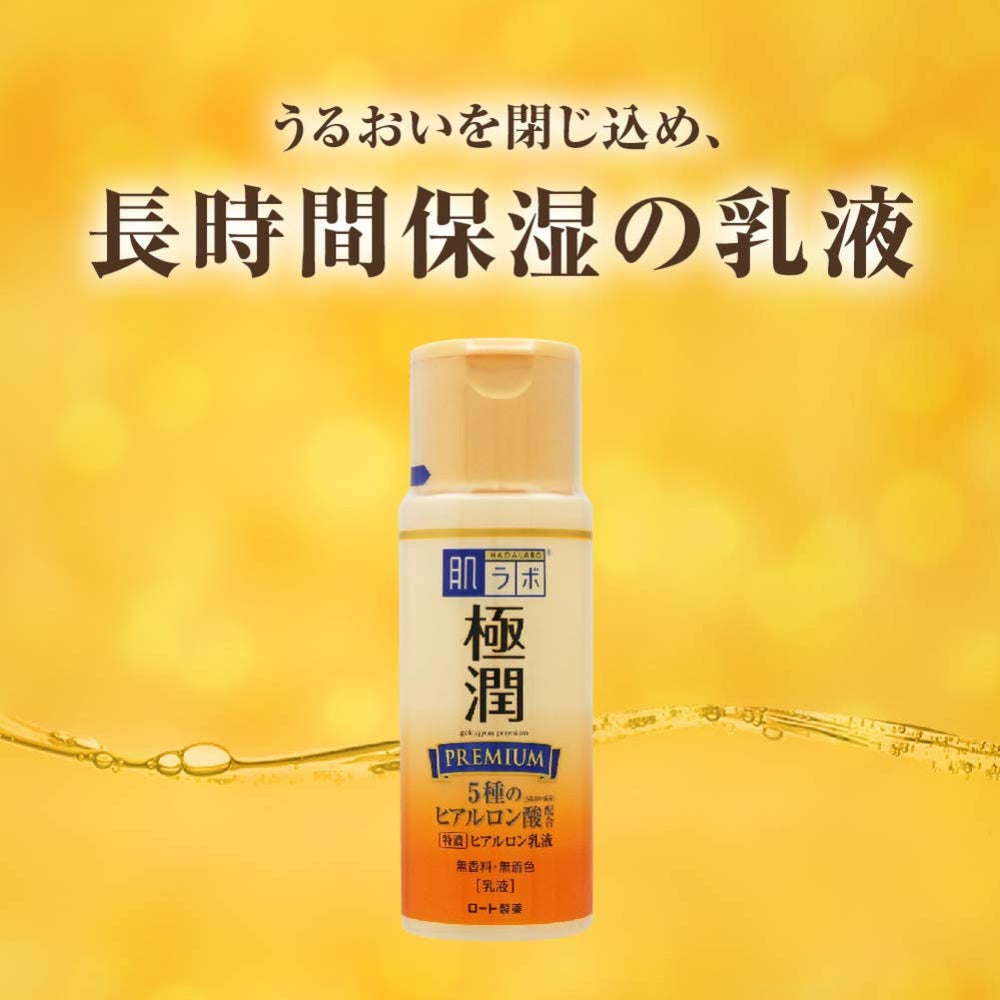 Hada Labo Gokujyun Premium Ferments hyaluronique, soin nourrissant quotidien.