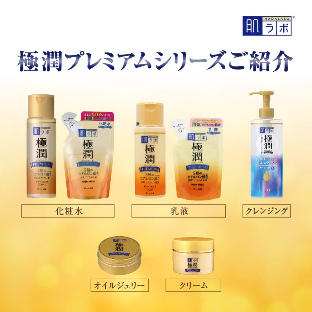 Hada Labo Gokujyun Premium sans colorants, tenue légère et pureté.
