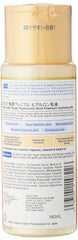 Gokujyun Premium Texture crèmeuse, absorption douce.