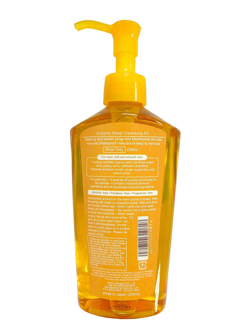 HAKOCO Softymo huile visage lors du massage pour nettoyage en douceur
