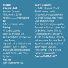 Formule adaptée peaux sensibles avec jojoba et bisabolol.
