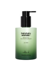 HARUHARU Wonder Bambou Noir – huile-corps lissante et hydratante.