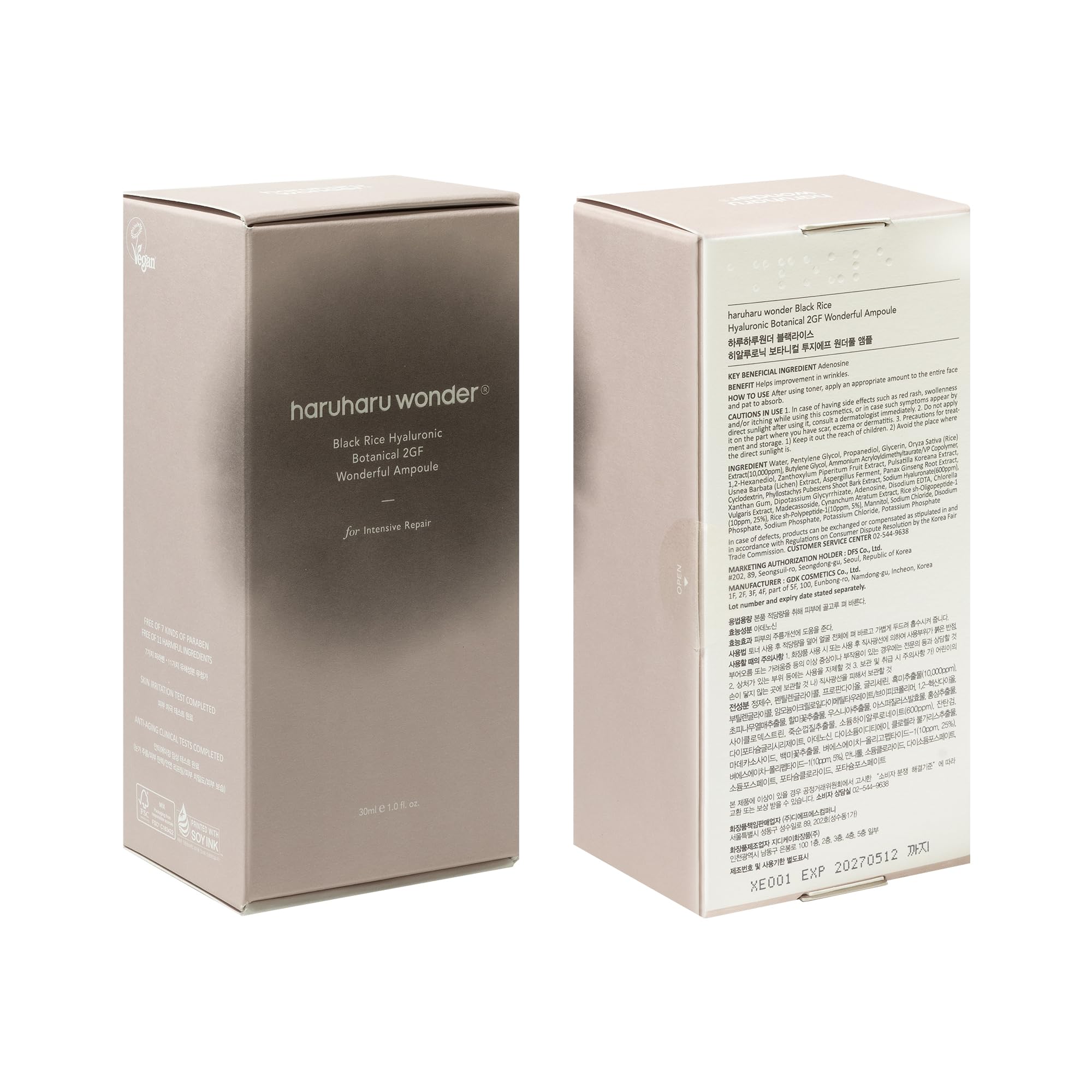 Rituel quotidien HARUHARU Wonder Black Rice Ampoule pour peau douce et revitalisée.