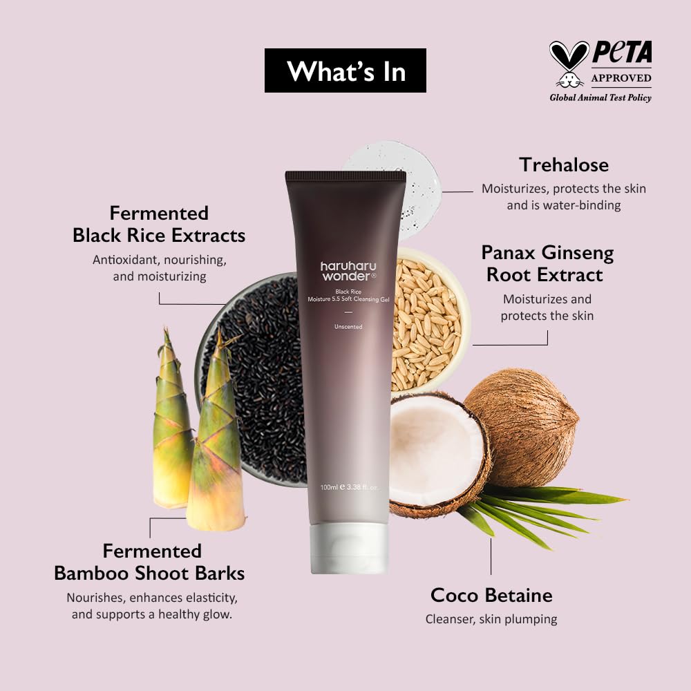 HARUHARU Wonder Black Rice Gel texture gel non savonneuse respectant la barrière cutanée.