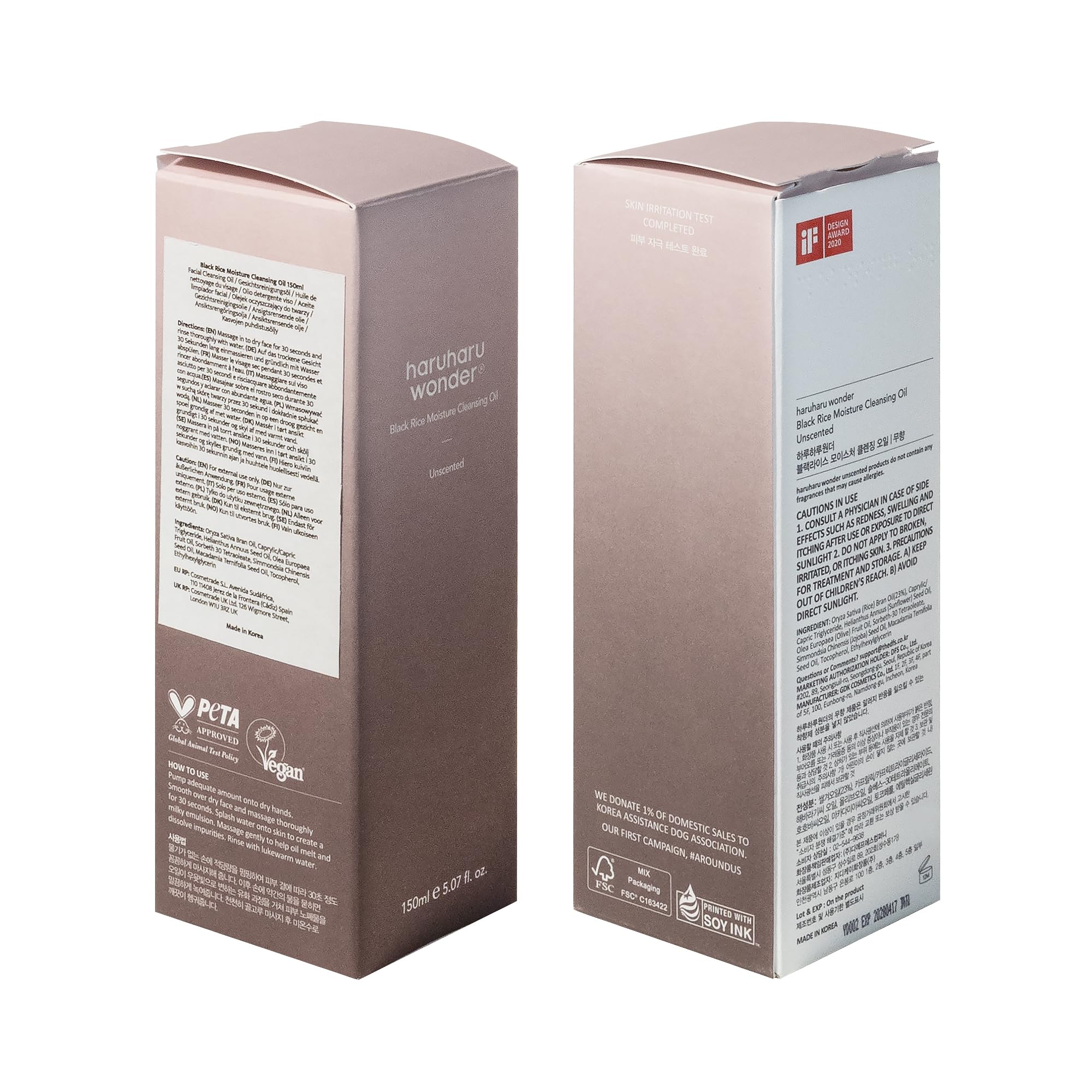 HARUHARU Wonder: cadeau vegan idéal pour les amateurs de soins du visage.