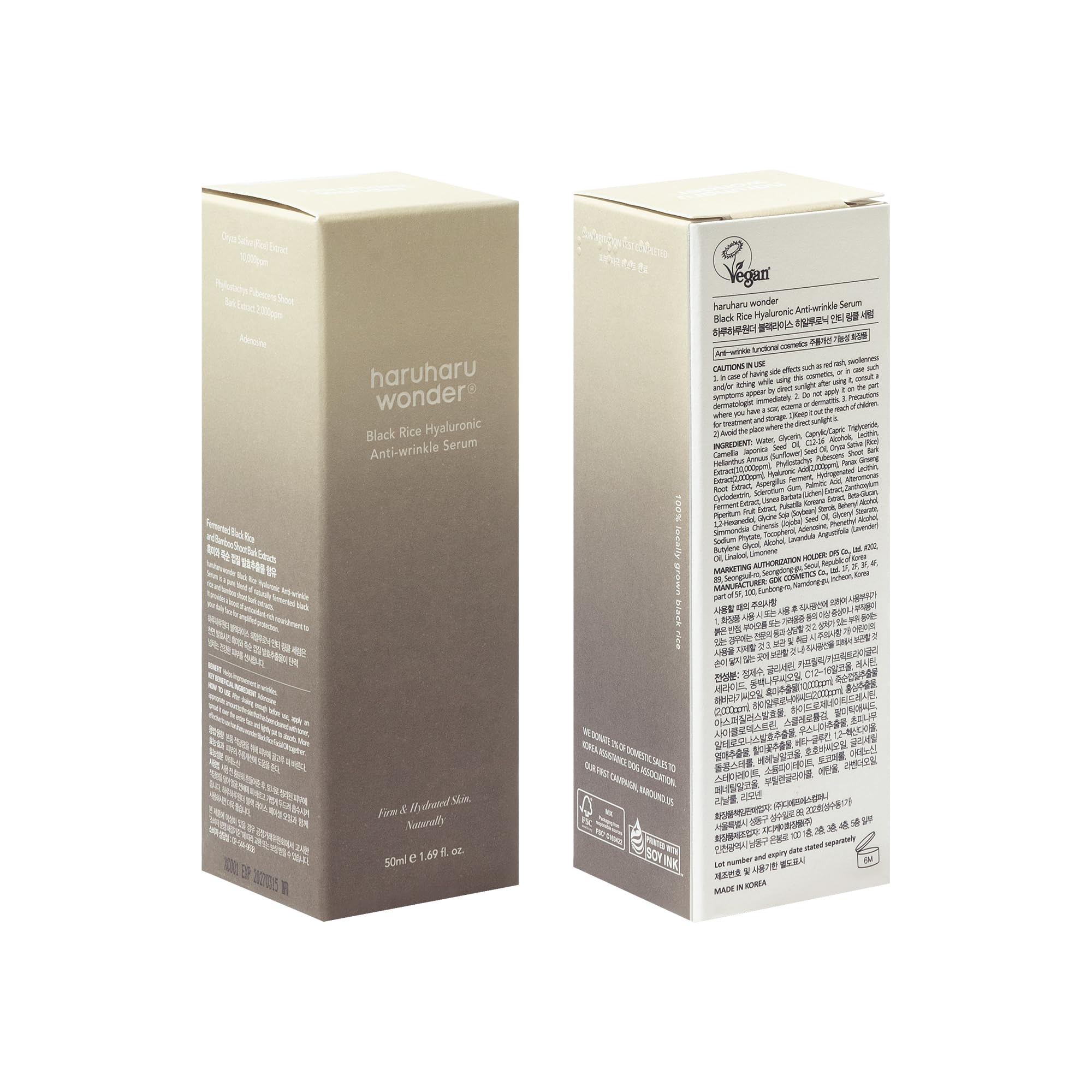 HARUHARU WONDER huile lavande – apaisante pour irritations mineures