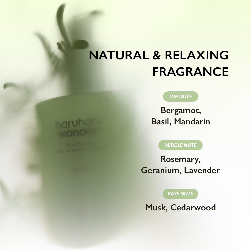 HARUHARU Wonder Bambou Noir – rituel de soin en bouteille relaxant.