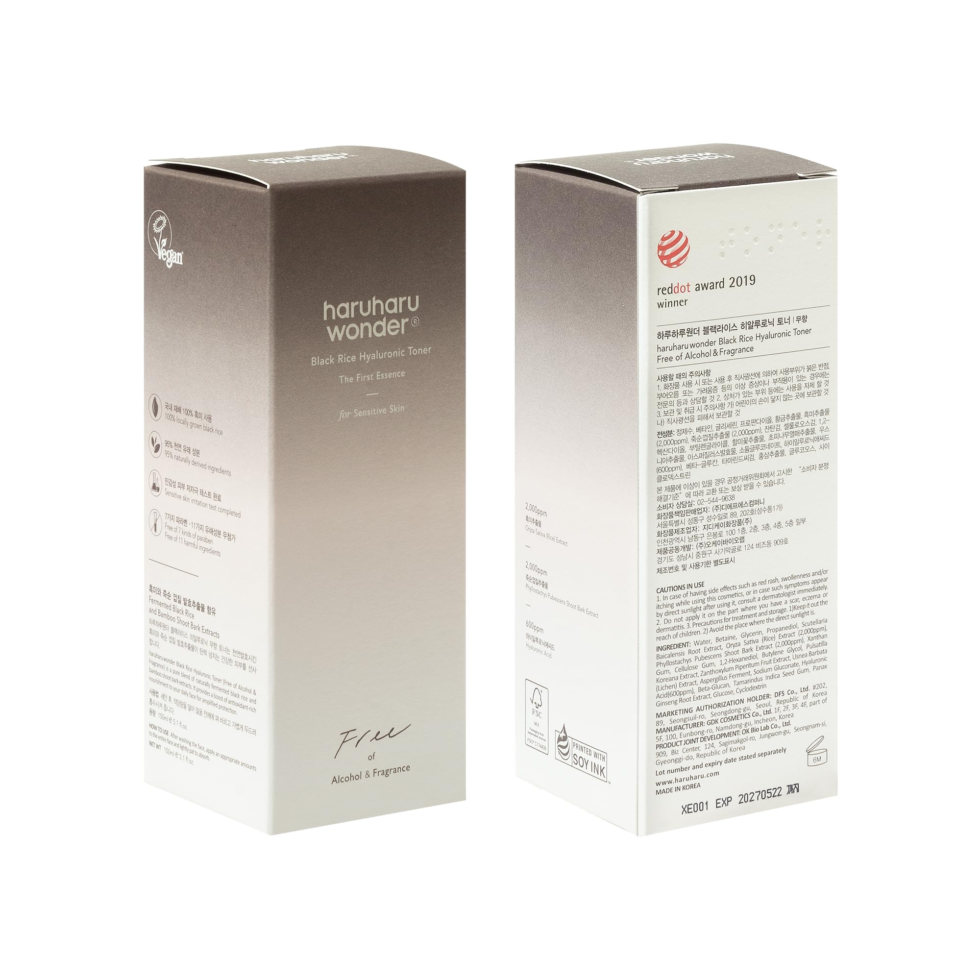 HARUHARU Wonder Toner, sans alcool, soin doux pour peau sensible.