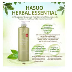 HASUO Shampoing aux herbes – Texture crèmeuse: mousse riche qui enveloppe le cuir chevelu
