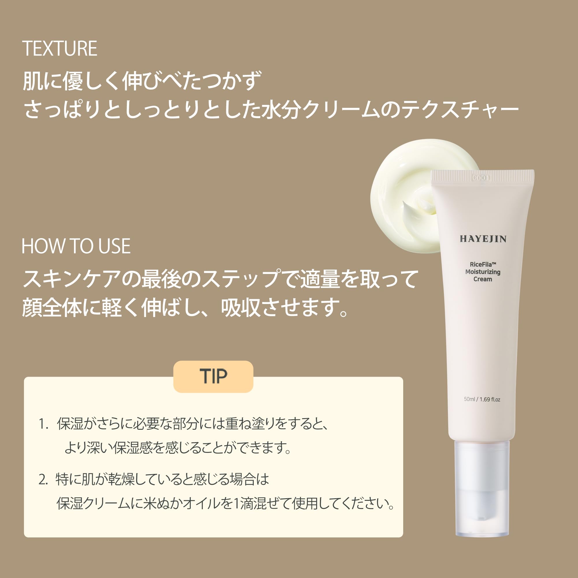 Engagement clean beauty et ingrédients d'origine naturelle.