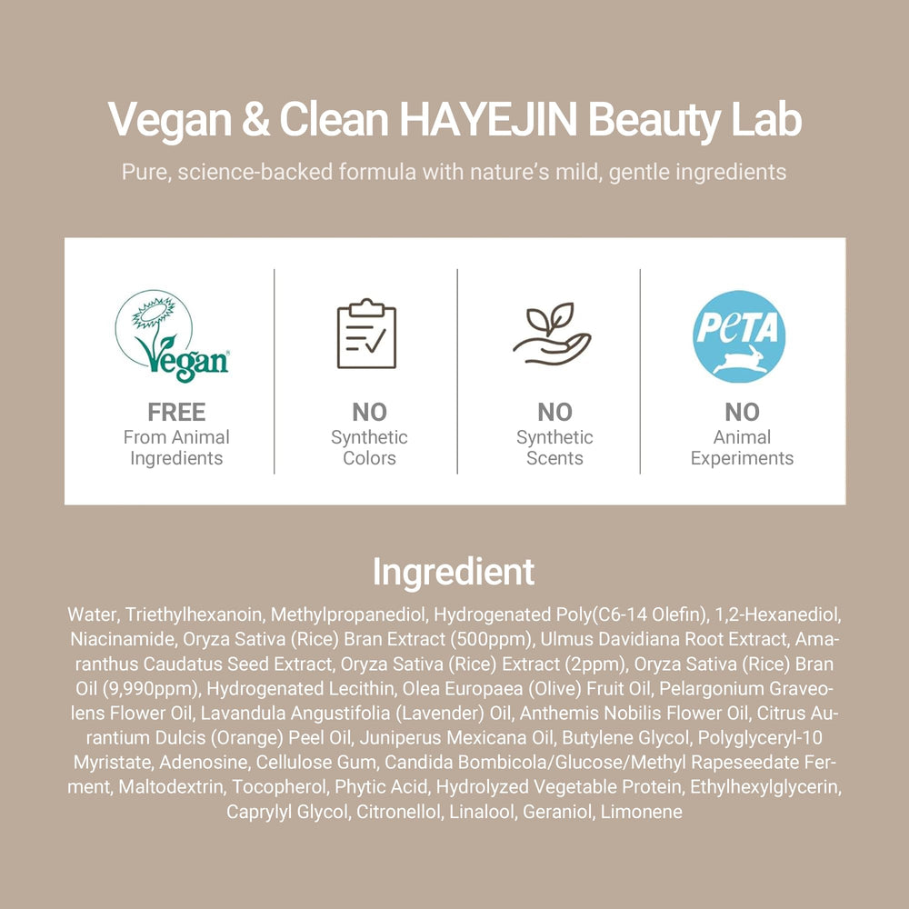 HAYEJIN RiceFila Toner — riz fermenté pour renforcer la barrière cutanée.