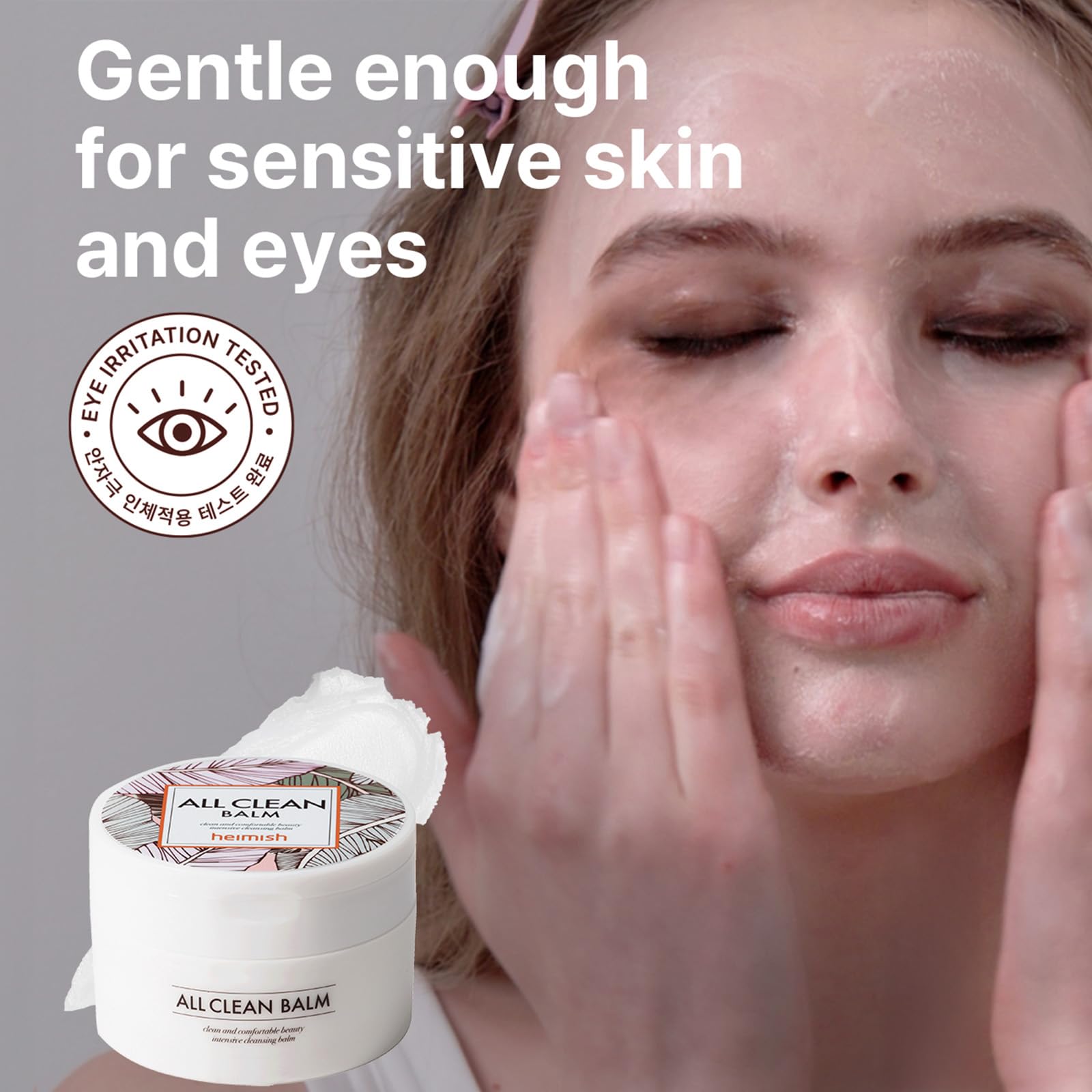 HEIMISH All Clean Balm – Démaquillage yeux et lèvres en douceur.