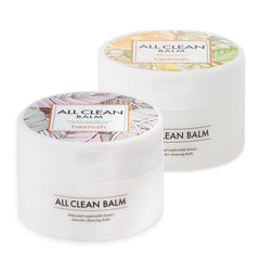 HEIMISH All Clean Balm Set — emballage original Mandarin, prêt à transformer votre routine nettoyante.