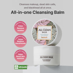 HEIMISH All Clean Balm – Texture huile se transforme en émulsion pour rinçage doux.