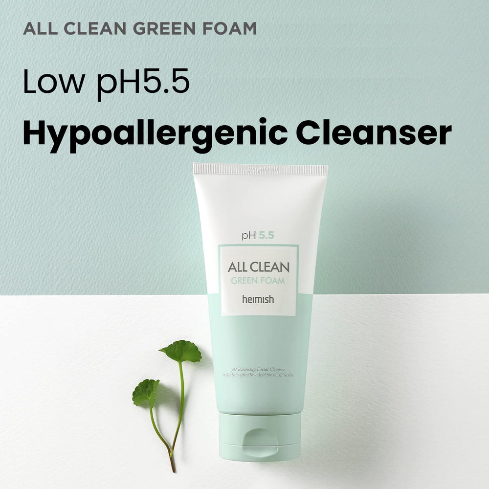 HEIMISH Centella asiatica: apaise et soutient la peau sensible.