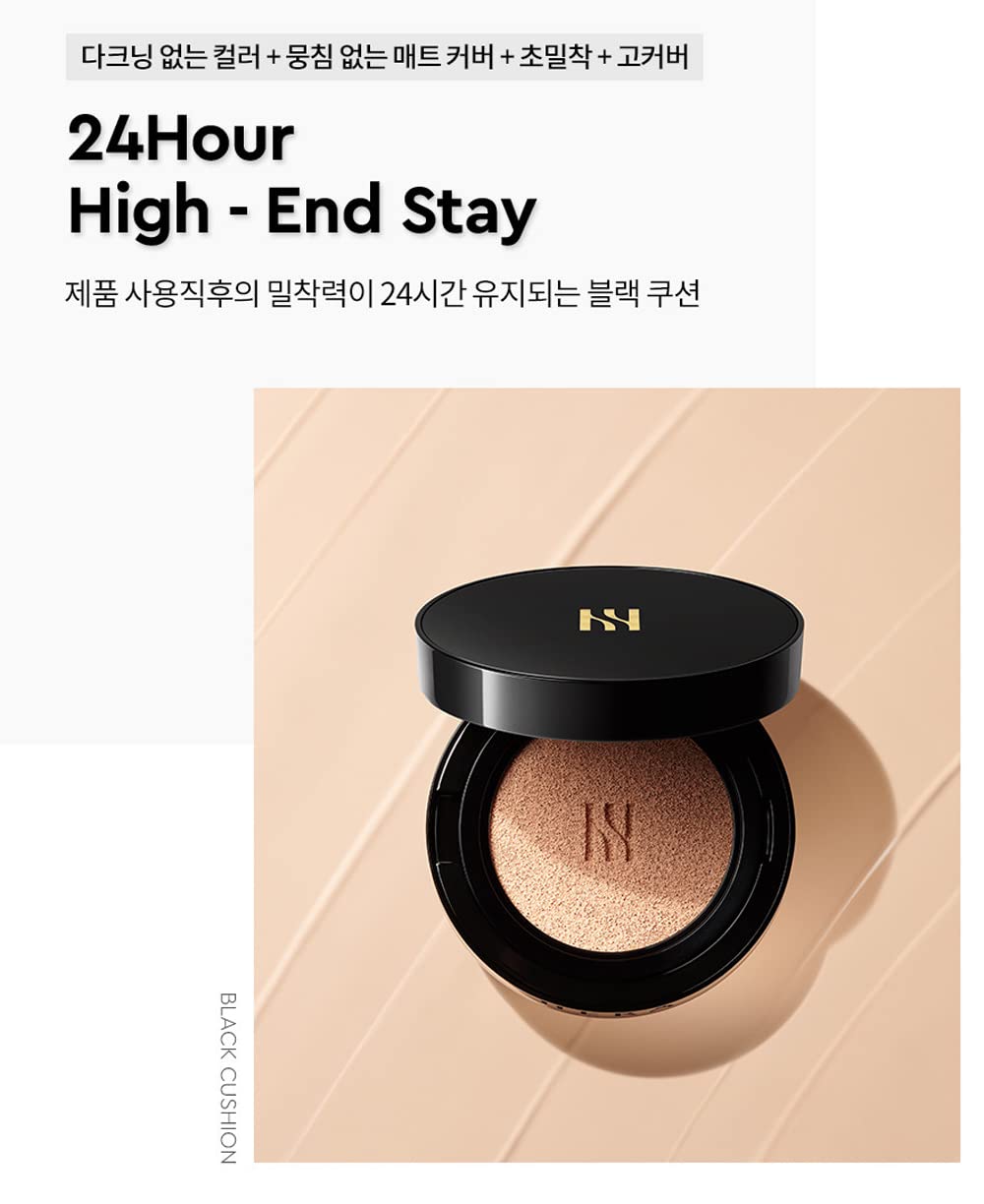 HERA Cushion Noir, teinte #23 Beige pour un rendu naturel.
