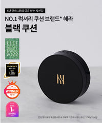 HERA Cushion Noir, texture sans couche et application fluide.