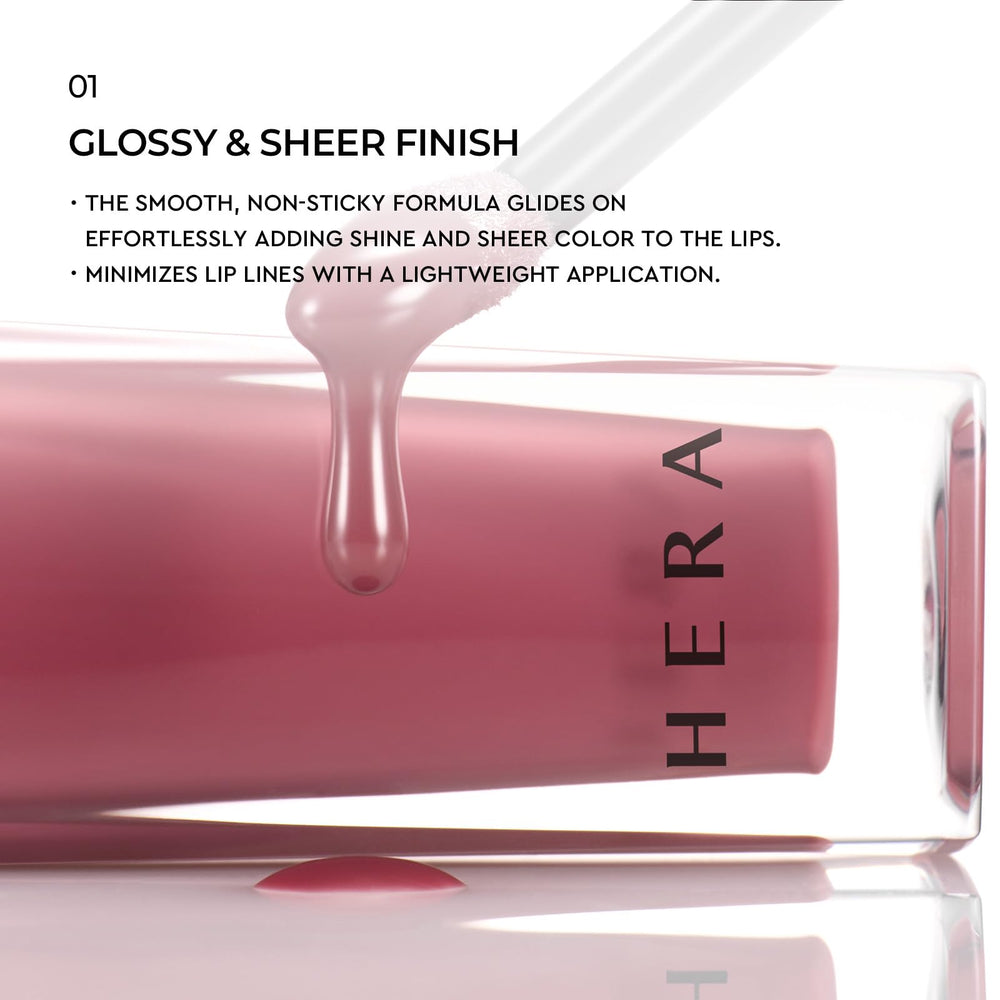 HERA Vernis à lèvres Nude Sensuel – Texture hydratante, confort quotidien sans collant.