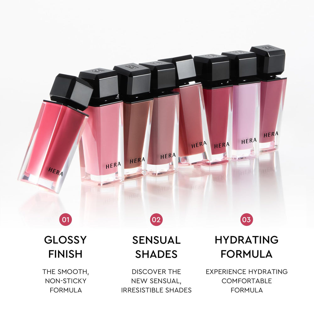 HERA Vernis à lèvres Nude Sensuel – Fini brillant, lèvres pulpeuses et lisses.