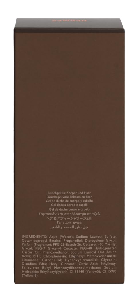 Terre d’Hermès, ambiance-bain-homme, expérience sensorielle masculine.