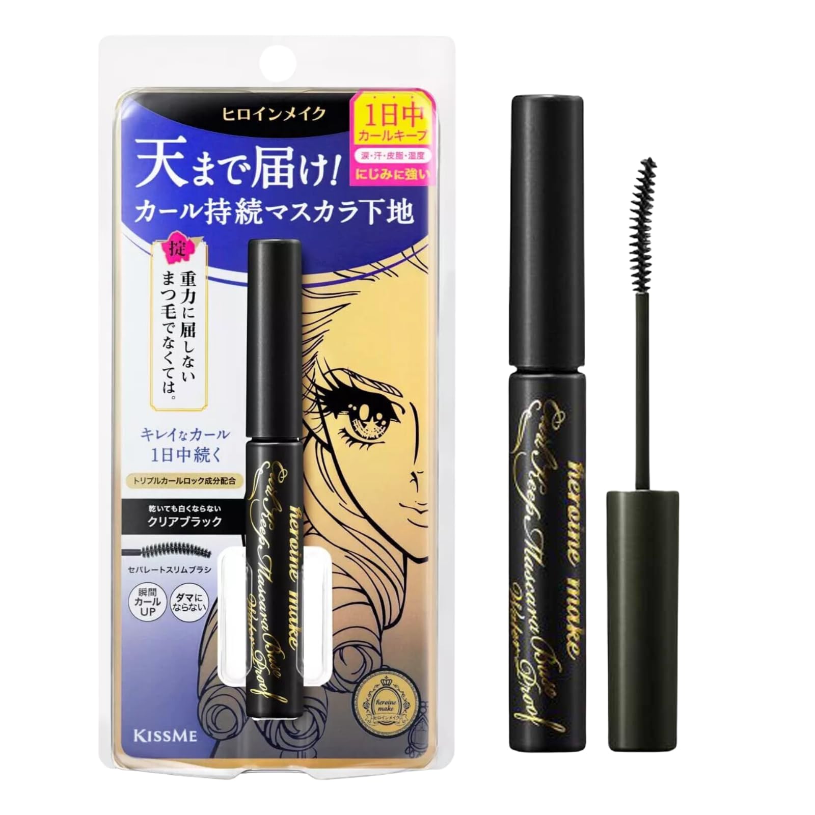 Heroine Make Base cils avec brosse courbe pour définition nette sans paquets